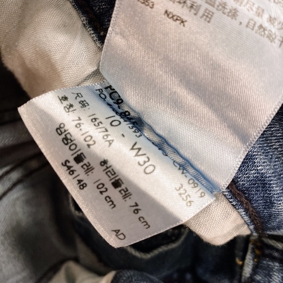 ☼ NWOT distressed skinny jeans - Picture 13 of 14